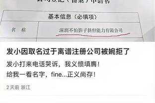 188bet在线客户端截图0